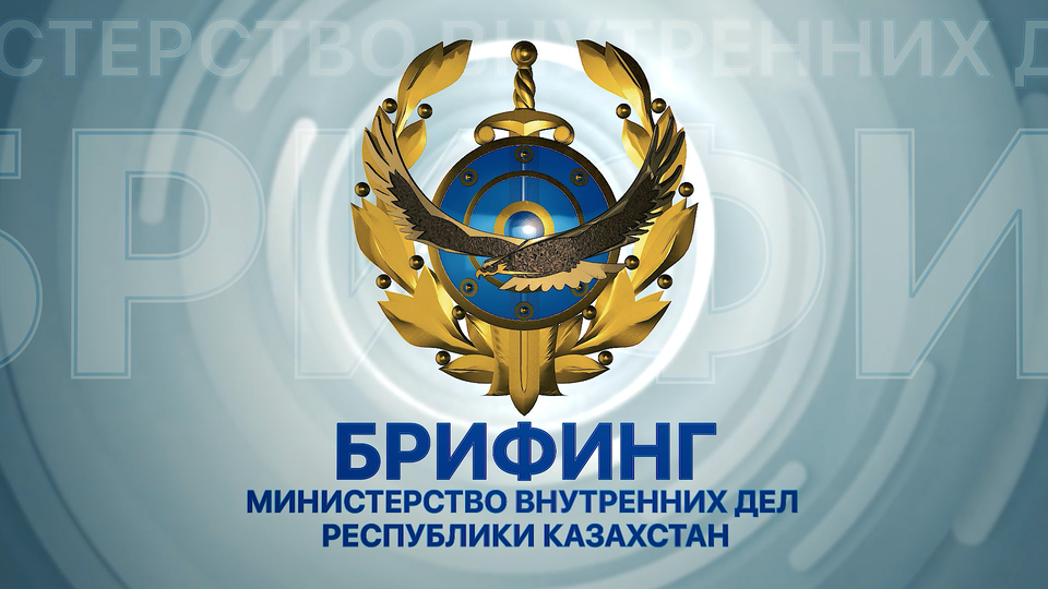 Объемные Интро-логотипы (Opening)